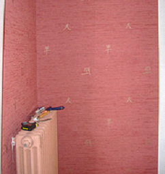 bricolage
